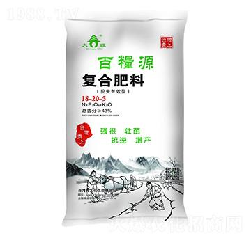 控失長效型復合肥料18-20-5-百糧源-青上化肥