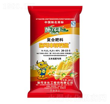 鋅鈣念復(fù)合肥料20-15-5-賽洋化工