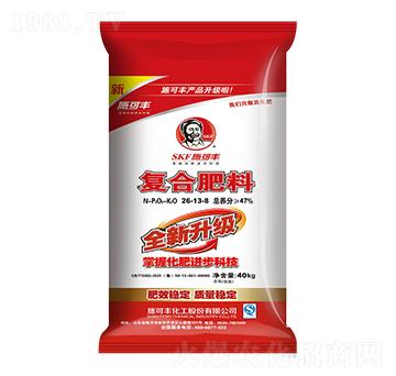 全新升級(jí)復(fù)合肥料26-13-8-賽洋化工