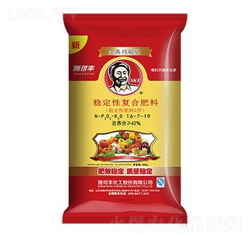 穩(wěn)定性復(fù)合肥料16-7-19-賽洋化工