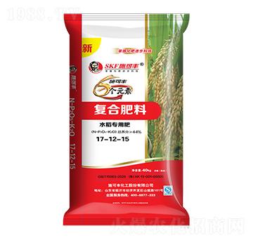 6個元素水稻專用復(fù)合肥料17-12-15（40kg）-賽洋化工