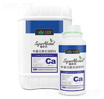 糖醇鈣-蘭諾迪-康美特