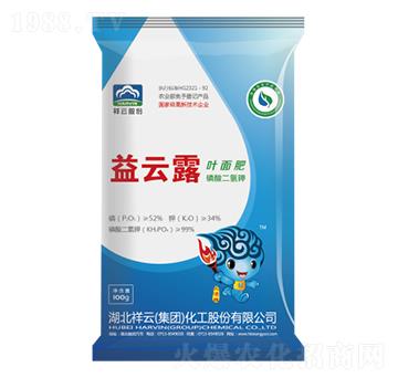磷酸二氫鉀葉面肥-益云露-祥云農(nóng)業(yè)