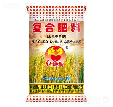 水稻專用氨化高氯復(fù)合肥料12-18-15-紅獅犸-祥云農(nóng)業(yè)