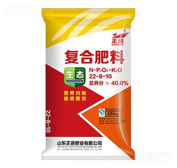 ��(f��)�Ϸ���22-8-10-����-�����r(n��ng)�I(y��)