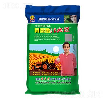 黃腐酸活地保-易可豐-新農(nóng)村肥業(yè)