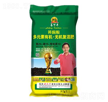 黃腐酸多元素有機(jī)無(wú)機(jī)復(fù)混肥料20-15-10-易可豐-新農(nóng)村肥業(yè)