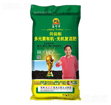 花生高產(chǎn)黃腐酸多元素有機(jī)無(wú)機(jī)復(fù)混肥料15-10-5-10-易可豐-新農(nóng)村肥業(yè)