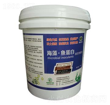 海藻·魚蛋白-新超農(nóng)業(yè)