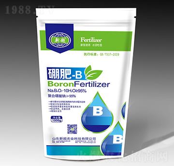 硼肥-B-新超農業(yè)