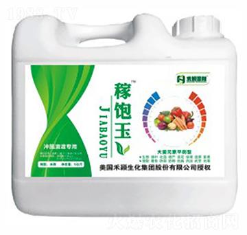 大量元素高磷型-稼飽玉-禾穎生物