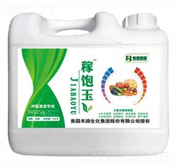 大量元素高氮型-稼飽玉-禾穎生物