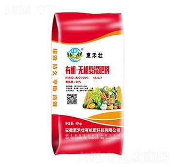 有機-無機復混肥料12-6-7-惠禾壯生物