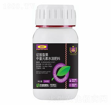 240中量元素水溶肥-征服裂果-禾穎生物