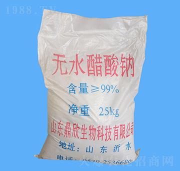 無水醋酸鈉-鼎欣生物