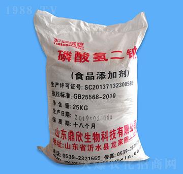 ʳƷ�������c-��������