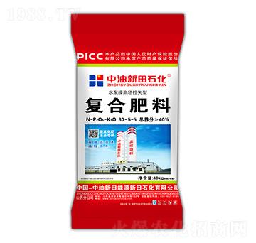 水聚膜高塔控失型復合肥料30-5-5-新田石化