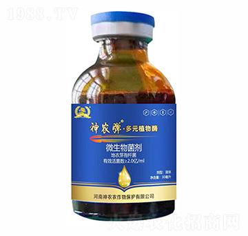 ��Ԫֲ��ø-���r(n��ng)��-�������r(n��ng)