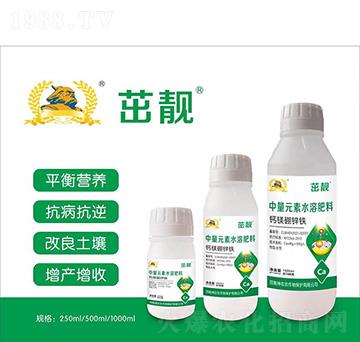 鈣鎂硼鋅鐵-河南神農(nóng)