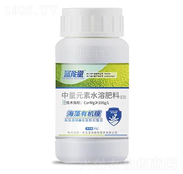 中量元素水溶肥料-海藻有機(jī)膜-藍(lán)能量-藻源植物