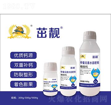 糖醇鈣-河南神農(nóng)