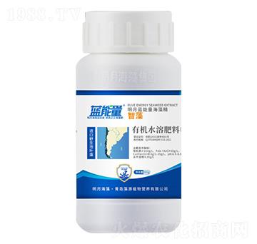 瓶裝智藻有機(jī)水溶肥料-藍(lán)能量-藻源植物