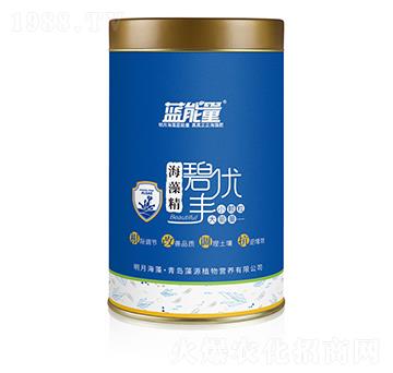 海藻精肥料-碧手優(yōu)-藍(lán)能量-藻源植物