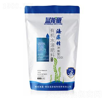 沖施型海藻精有機水溶肥料-藍能量-藻源植物