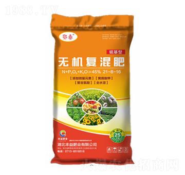 硫基型無機(jī)復(fù)混肥料21-8-16-豐益肥業(yè)