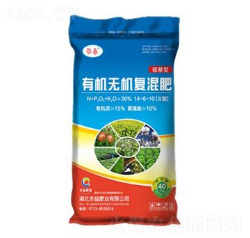 硫基型有機(jī)無機(jī)復(fù)混肥料14-6-10-鄂春-豐益肥業(yè)