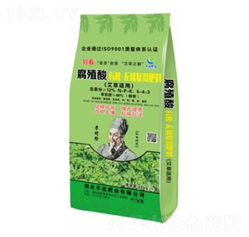 艾草適用有機(jī)無機(jī)復(fù)混肥料5-4-3-鄂春-豐益肥業(yè)