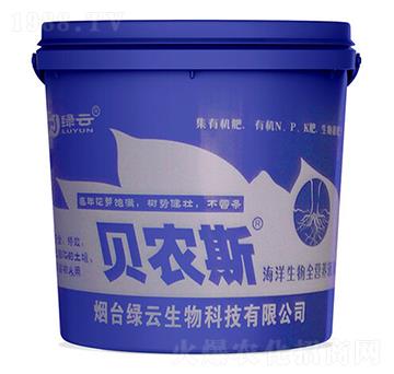 海洋生物均衡營養(yǎng)液（水劑）-貝農斯-綠云生物