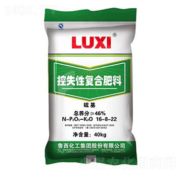 控失性復(fù)合肥料16-8-22-魯西化工