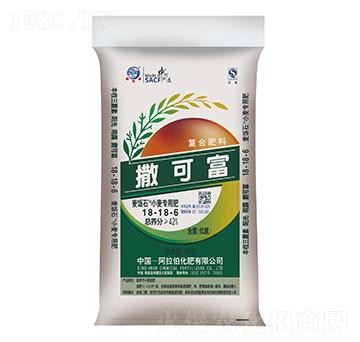 小麥專用肥18-18-6-麥飯石-撒可富-阿拉伯化肥