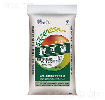 高濃度通用肥22-15-5-麥飯石-撒可富-阿拉伯化肥