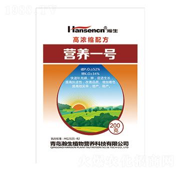 高濃縮配方肥0-52-34+TE-營養(yǎng)一號(hào)-瀚生