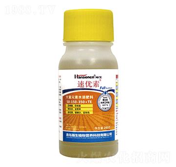 大量元素水溶肥料50-150-350+TE-速優(yōu)素-瀚生