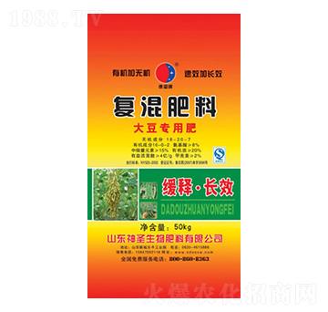 大豆專用復(fù)混肥料-神圣生物