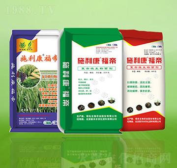 復合微生物菌劑-施利康福帝-新禾豐