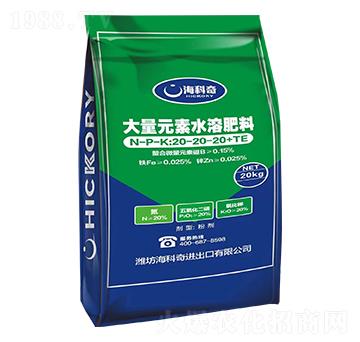 大量元素水溶肥料20-20-20+TE-?？破? />
                                </div>
                            </div>
                            
                            <style type=