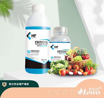 糖醇鈣-海法-華爾沃