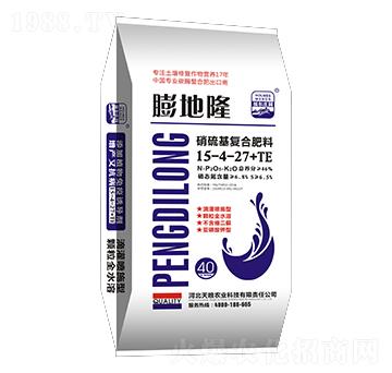 硝硫基復(fù)合肥料15-4-27-膨地隆-福爾莊園-天糧農(nóng)業(yè)