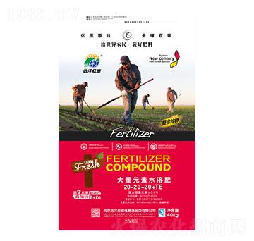 大量元素水溶肥20-20-20+TE-遠(yuǎn)洋眾德