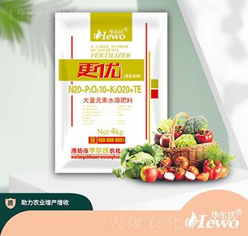 ����Ԫ��ˮ�ܷ�20-10-20+TE-����(y��u)-�A����