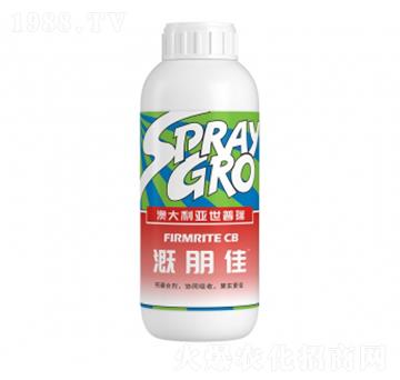 溉朋佳-瑞年特肥