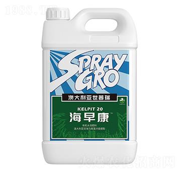 海早康-瑞年特肥