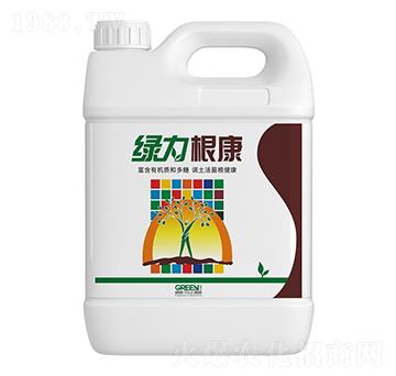 綠力根康-瑞年特肥