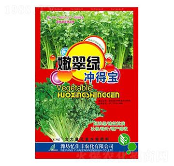 嫩翠綠沖得寶-億佳豐