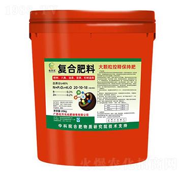 大顆粒控釋保持肥-壯方元