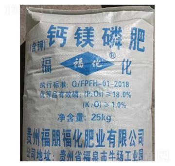 ?；}鎂磷肥18%-壯方元